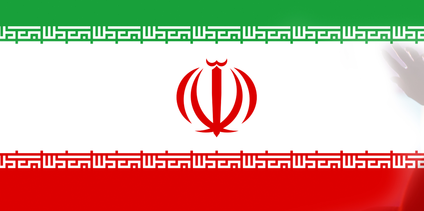 Solidarität der österreichischen Wissenschaft mit Zivilgesellschaft im Iran